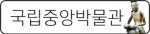 미니 배너 1
