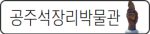 미니 배너 2