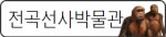 미니 배너 3